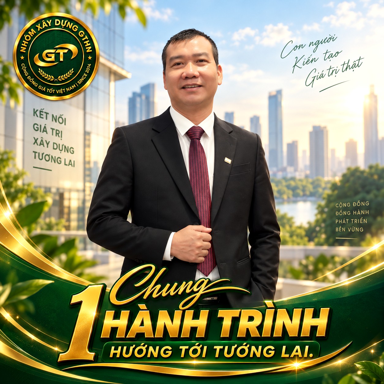 Vũ Văn Quân